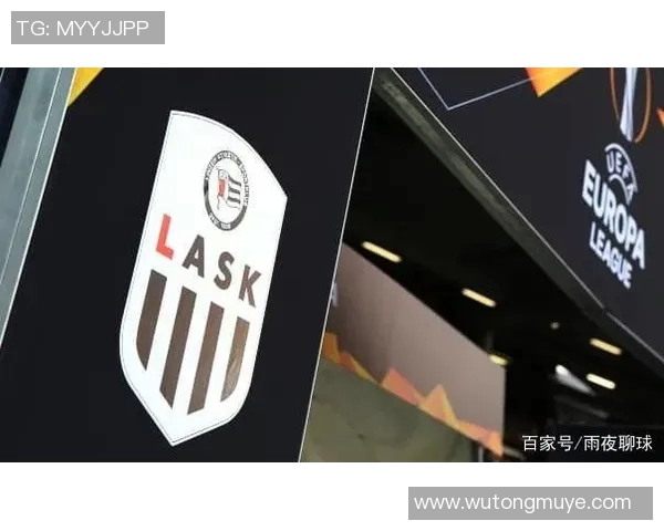 曼联对林茨比赛前瞻及胜负预测分析详解