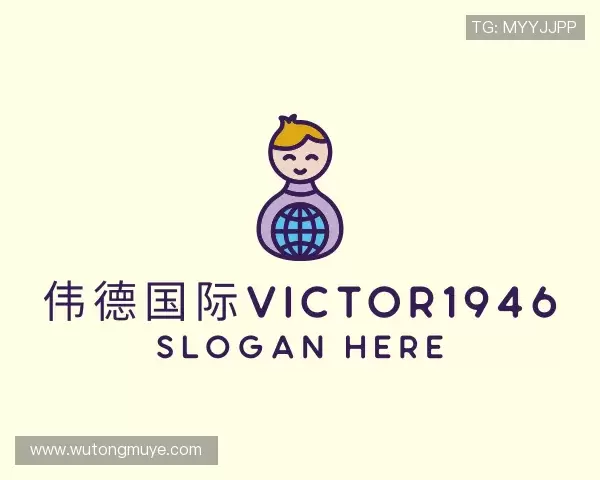 认识伟德国际1946